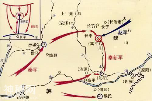 为什么秦国要冒险发动长平之战？-2.jpg