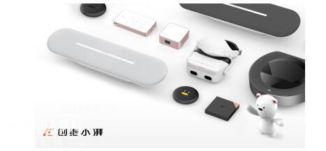 创维小湃助力中国制造日，引领科技美学新浪潮-6.jpg