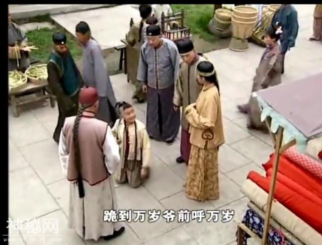 历史名人对联-1.jpg