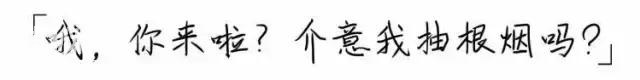 从小到大，你都经历过哪些灵异事件-1.jpg