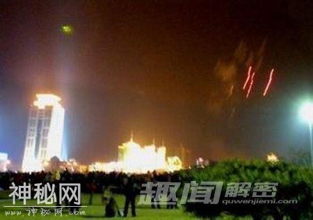 机密档案：中国9位UFO真实目击者-1.jpg
