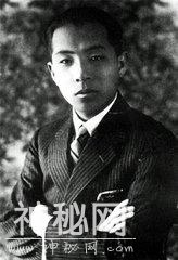5.中国23省历史名人之辽宁省-4.jpg