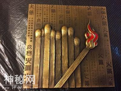 世界上最糟糕的4大发明，每一种都以不同方式危害着地球和人类-2.jpg