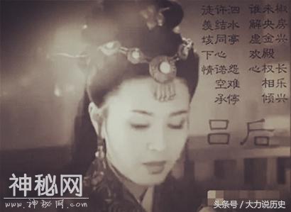野史：古代四大最损私德的事，传闻做了必受惩罚？慈禧做过一件-3.jpg