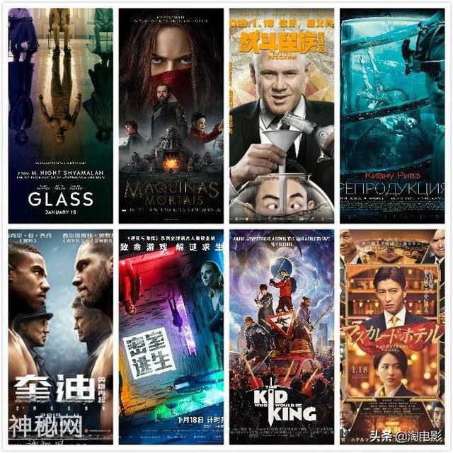 一月全球新片，科幻悬疑犯罪！-12.jpg