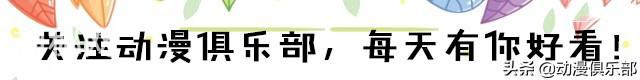 火影忍者：鼬神藏了5大绝技，至死不肯使出来，秽土复活后才用！-1.jpg