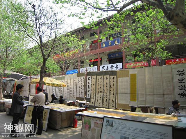 人文西安，观古城风貌，叹历史兴衰-9.jpg