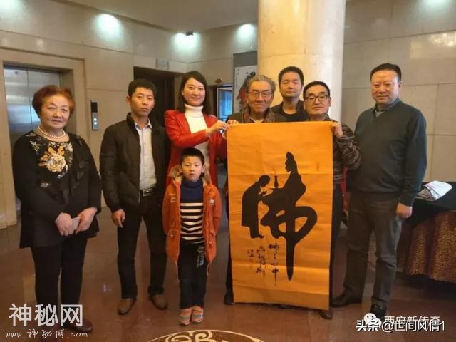 作家吴万哲笔下的西府奇人连载八～麟游山区青年农民柏俊刚-3.jpg