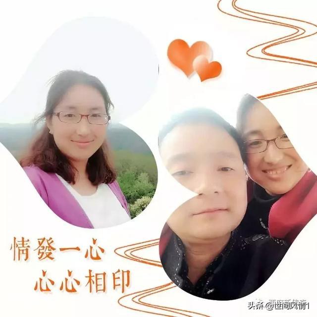 作家吴万哲笔下的西府奇人连载八～麟游山区青年农民柏俊刚-6.jpg