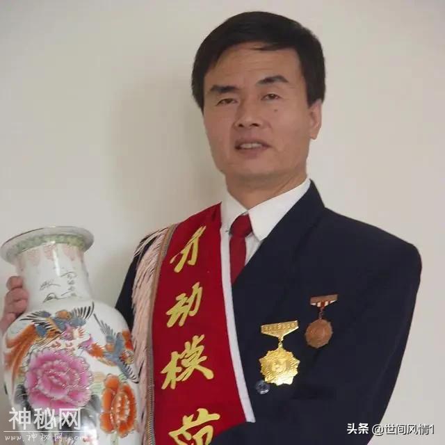 作家吴万哲笔下的西府奇人连载八～麟游山区青年农民柏俊刚-11.jpg