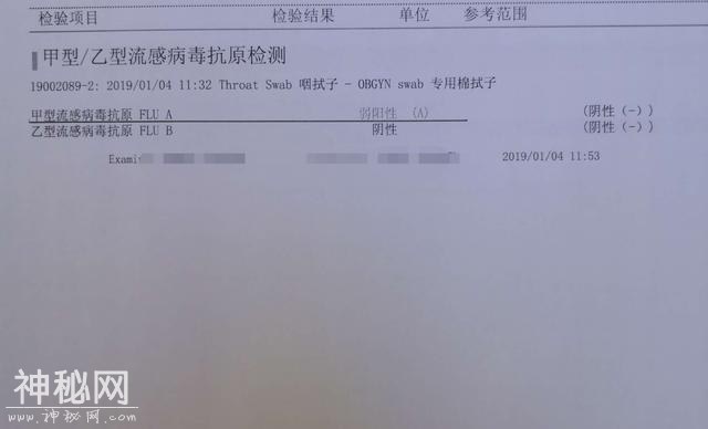 感冒，到底是细菌的还是病毒的？其实常见的就这4种！-7.jpg