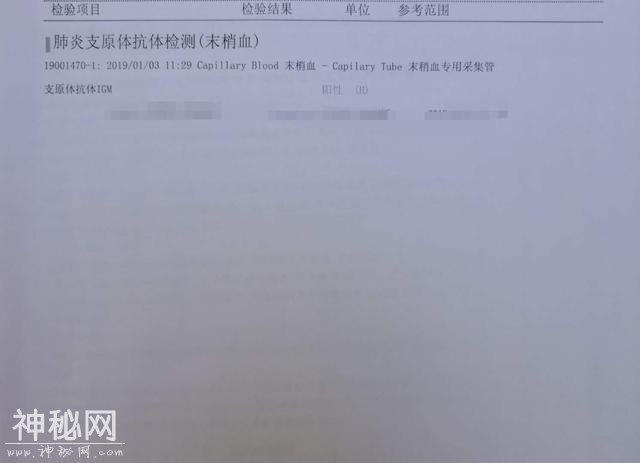 感冒，到底是细菌的还是病毒的？其实常见的就这4种！-5.jpg