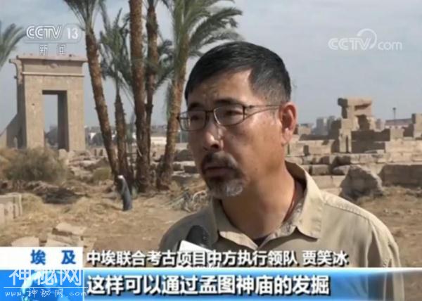 首个中埃联合考古项目在埃及启动-2.jpg