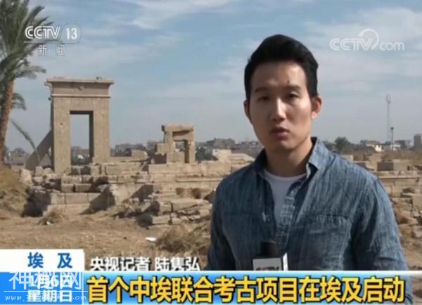 首个中埃联合考古项目在埃及启动-1.jpg