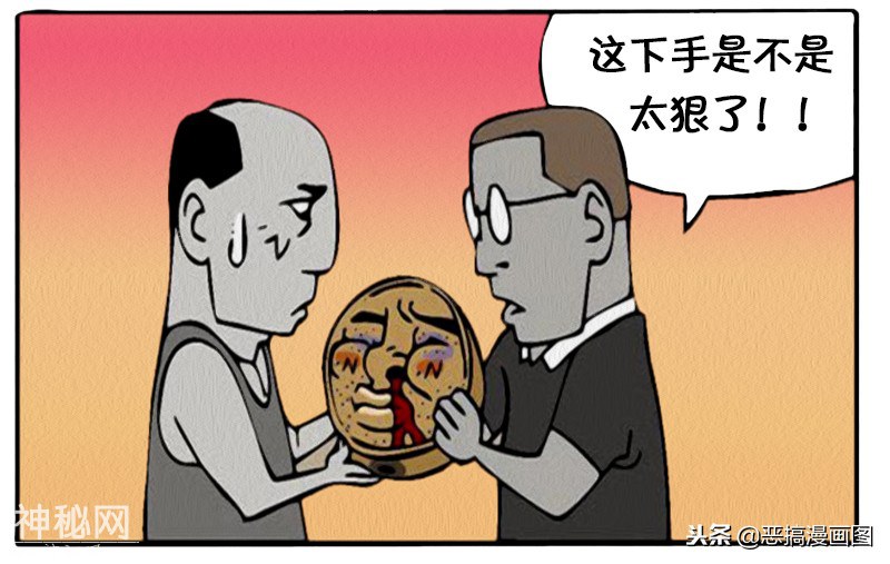 搞笑漫画：漂亮的脸蛋谁都不舍得打-8.jpg