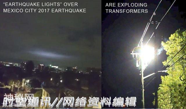UFO真的会在人类需要的时候出现吗？-1.jpg