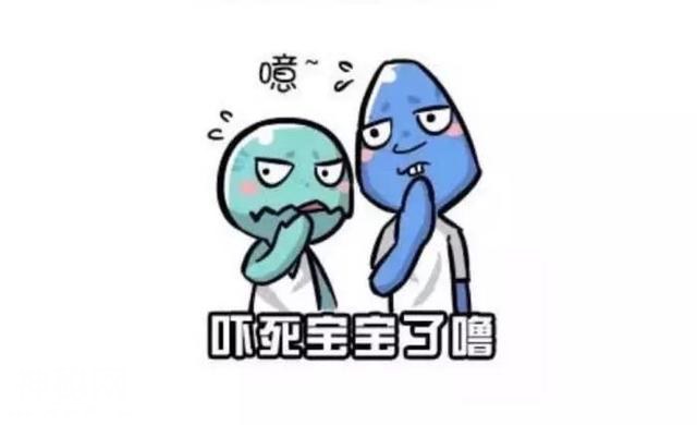 女子打“瘦腿针”后险遭截肢！医生在她腿上发现“神秘细菌”……-3.jpg
