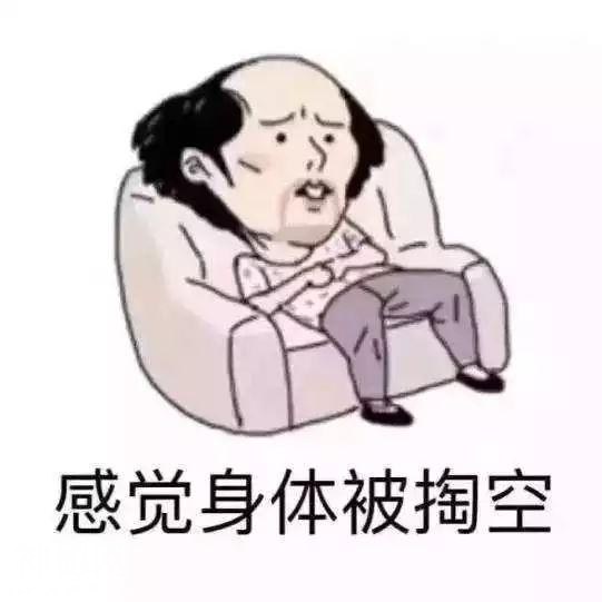 女子打“瘦腿针”后险遭截肢！医生在她腿上发现“神秘细菌”……-13.jpg