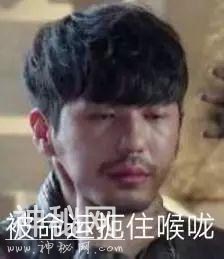 女子打“瘦腿针”后险遭截肢！医生在她腿上发现“神秘细菌”……-11.jpg