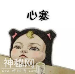 女子打“瘦腿针”后险遭截肢！医生在她腿上发现“神秘细菌”……-12.jpg