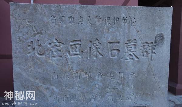 此墓数千年间饱受盗墓贼洗劫，但至今考古发掘却完好无缺！-4.jpg