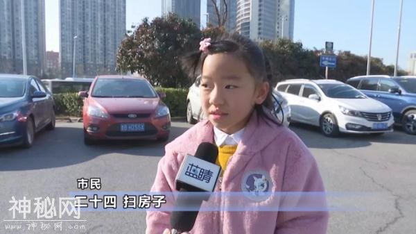 腊月到，年味浓，这些习俗要知道-1.jpg