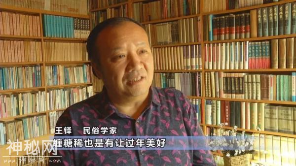 腊月到，年味浓，这些习俗要知道-8.jpg