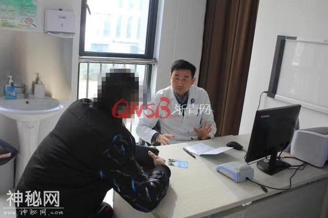 28岁女子打“瘦腿针”后险遭截肢！腿上发现超难缠“神秘细菌”！-3.jpg