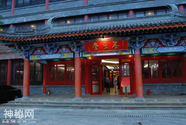 一篇文章让你了解我们神秘的（道教）-20.jpg