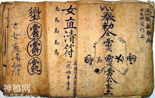 你所知道的民间中医高手有什么绝技？-3.jpg
