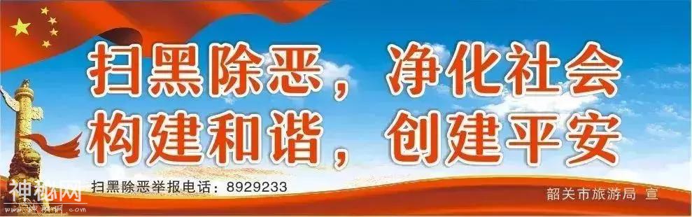 「请到韶关过大年」歌舞、民俗、祈福……新春的精彩根本停不下来-1.jpg