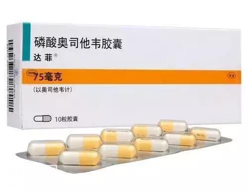 今年流感病毒又变了？专家提醒：4种情况要警惕！-10.jpg