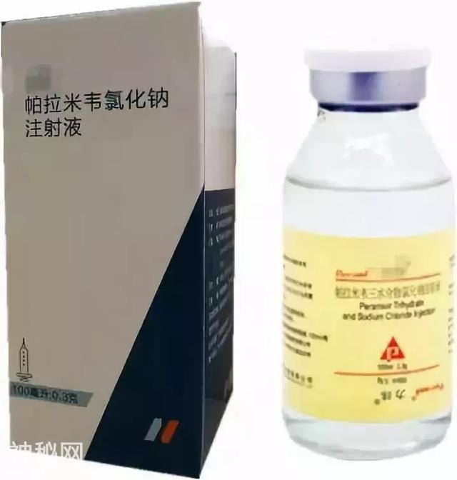 今年流感病毒又变了？专家提醒：4种情况要警惕！-14.jpg