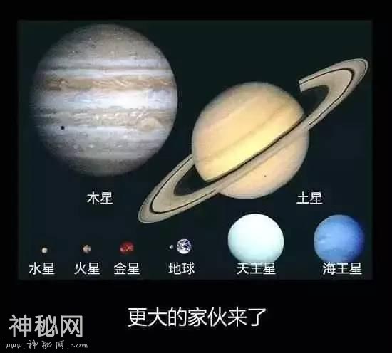 已知最大的星球，大到你怀疑人生-5.jpg