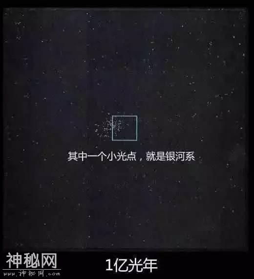 已知最大的星球，大到你怀疑人生-18.jpg