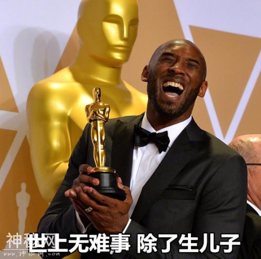 美媒评选NBA历史球星：科比仅排第5，前7名湖人占了6个-6.jpg