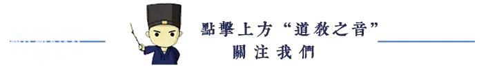 多年后，我仍记得那道人的落笔如花-1.jpg