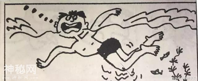 漫画：人体内的怪现象~-4.jpg