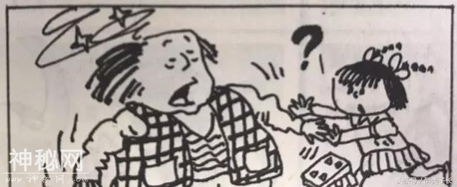 漫画：人体内的怪现象~-6.jpg