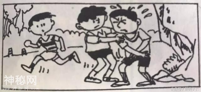 漫画：人体内的怪现象~-5.jpg