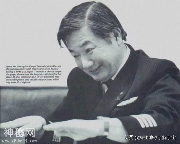 人类历史十大UFO事件，10%的概率是真的-4.jpg