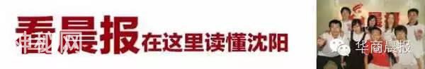 28岁女艺人打“瘦腿针”后险遭截肢！腿上发现“神秘细菌”-1.jpg