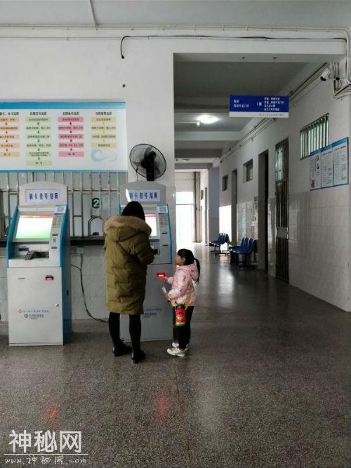 校园“毒跑道”再现 浙江三门实验小学数百名学生身体指标异常-5.jpg