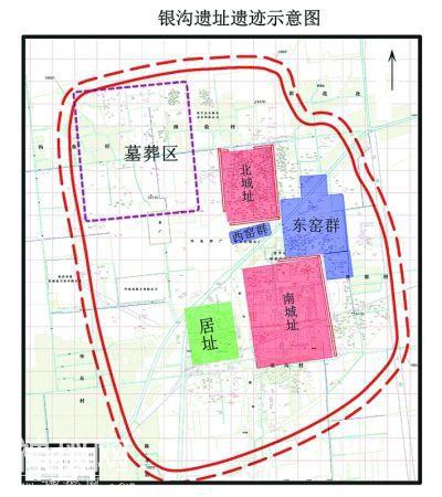陕西富平发现全国仅存较完好唐宋县城遗址-2.jpg