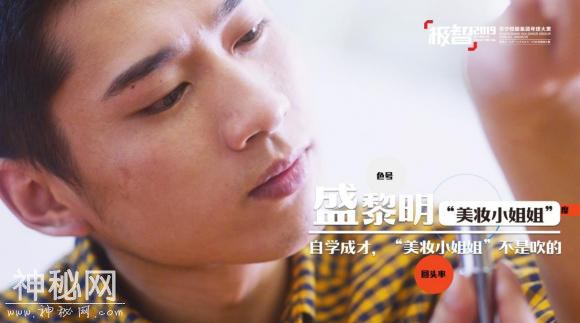 有才华！公司年会惊现奇人，致敬追求极致的苏宁人-2.jpg