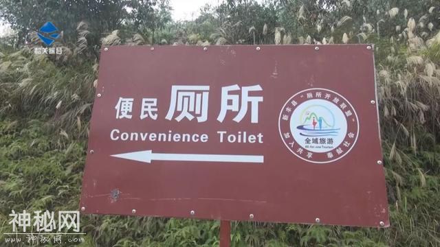 小厕所大民生 便民设施彰显人文关怀-3.jpg