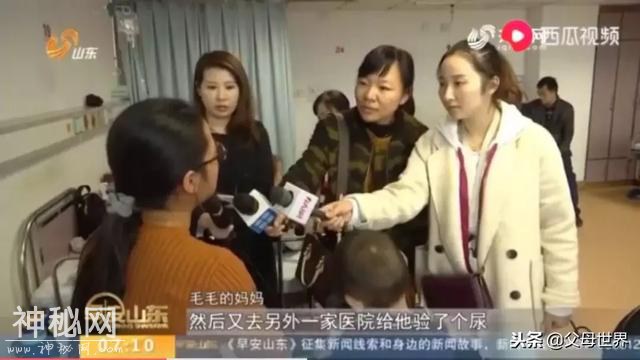 小心！这种病毒与感冒相似，误诊率高，“一吻致命”！-1.jpg