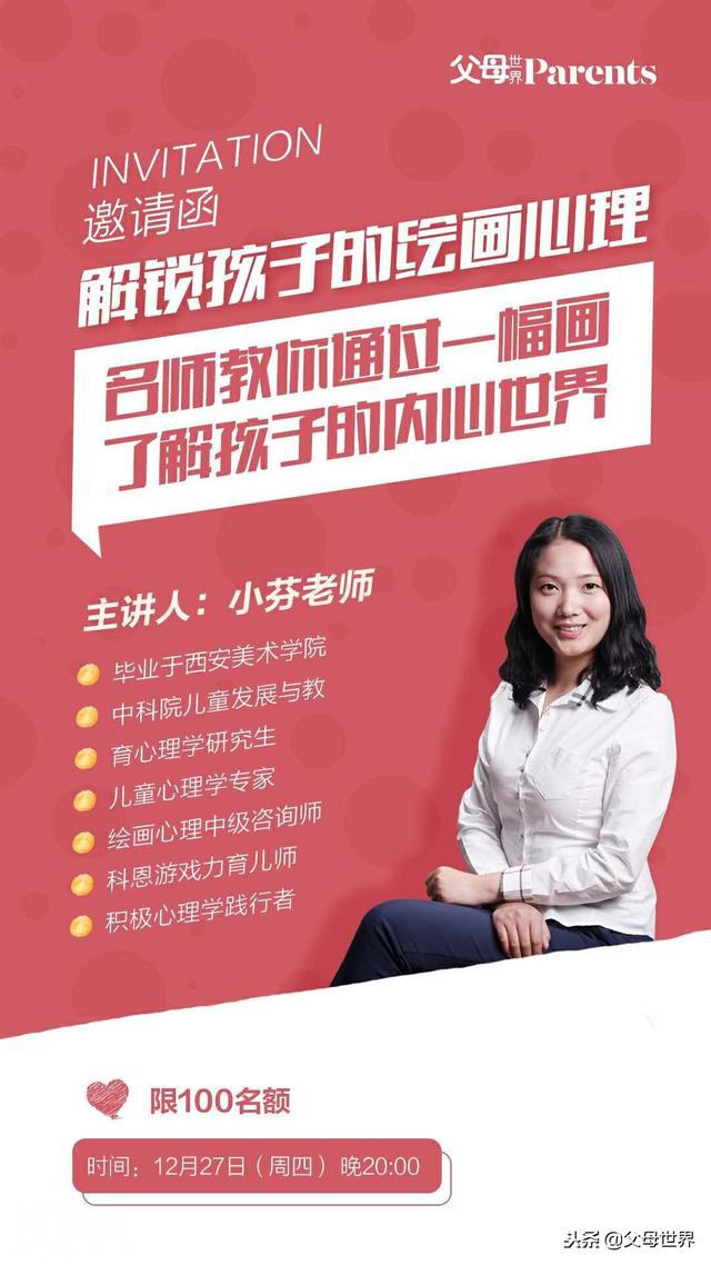 小心！这种病毒与感冒相似，误诊率高，“一吻致命”！-5.jpg