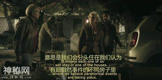 不按套路出牌的恐怖片，光恐怖氛围就让人头皮发麻，结局耐人寻味-12.jpg