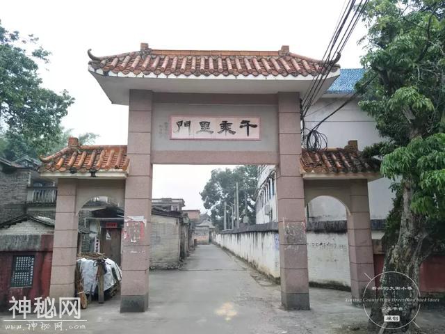 新州古韵｜新兴县洞口三挺村：依山傍水的人文古村-4.jpg